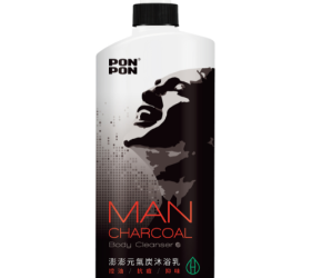 SỮA TẮM PON PON MAN CHARCOAL BODY CLEANSER